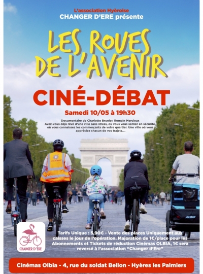 Les Roues de l'avenir