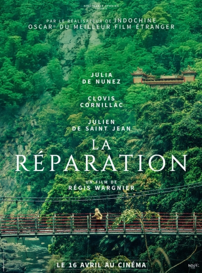 La Rparation