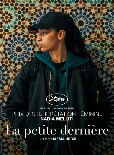La Petite Dernire