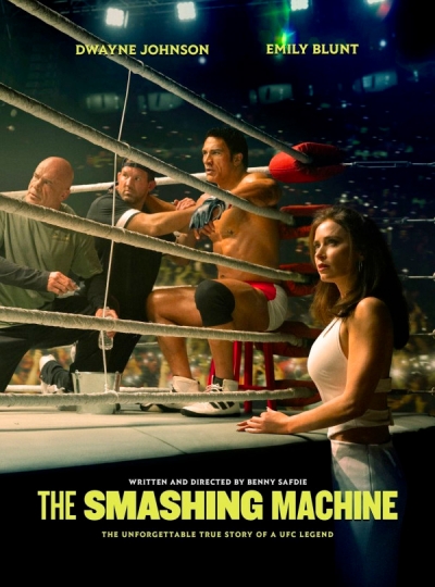 Smashing Machine