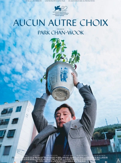 Aucun autre choix