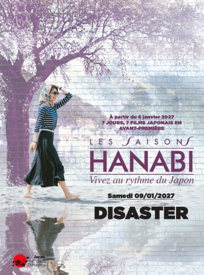 Disaster